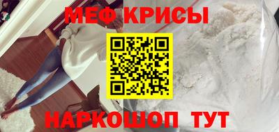шишки Кунгур