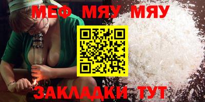 амфетамин Кумертау