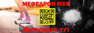 амфетамин Кумертау