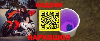 хмурый Кулебаки