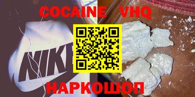 амфетамин Кумертау