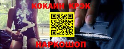 амфетамин Кумертау