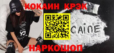 амфетамин Кумертау