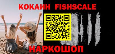 шишки Кунгур