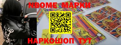 хмурый Кулебаки