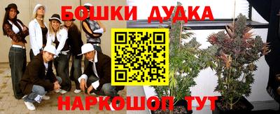 хмурый Кулебаки
