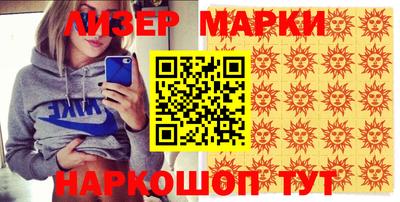 хмурый Кулебаки