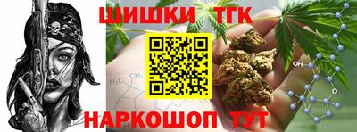 амфетамин Кумертау
