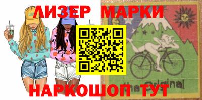 шишки Кунгур