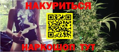 шишки Кунгур