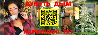 шишки Кунгур