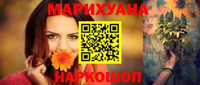 амфетамин Кумертау