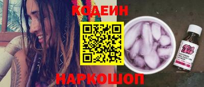 амфетамин Кумертау