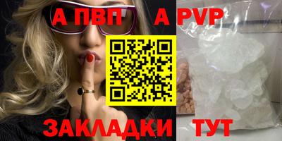 амфетамин Кумертау