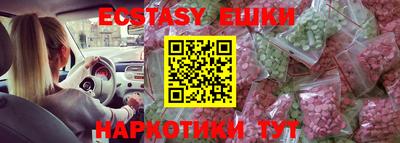 хмурый Кулебаки