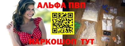 шишки Кунгур