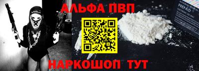 амфетамин Кумертау