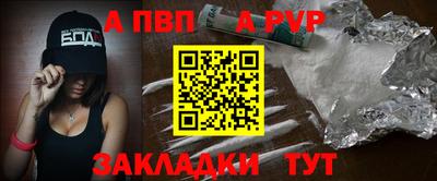 шишки Кунгур