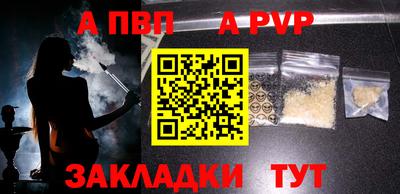 шишки Кунгур