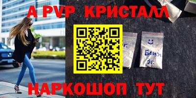 хмурый Кулебаки