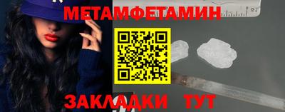 шишки Кунгур