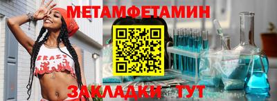 хмурый Кулебаки
