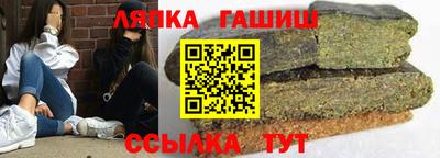 амфетамин Кумертау