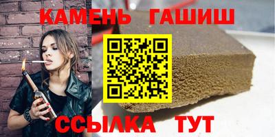 амфетамин Кумертау