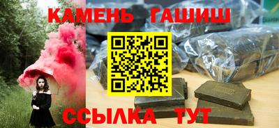 хмурый Кулебаки