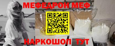 шишки Кунгур