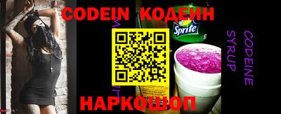 шишки Кунгур