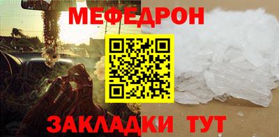 хмурый Кулебаки